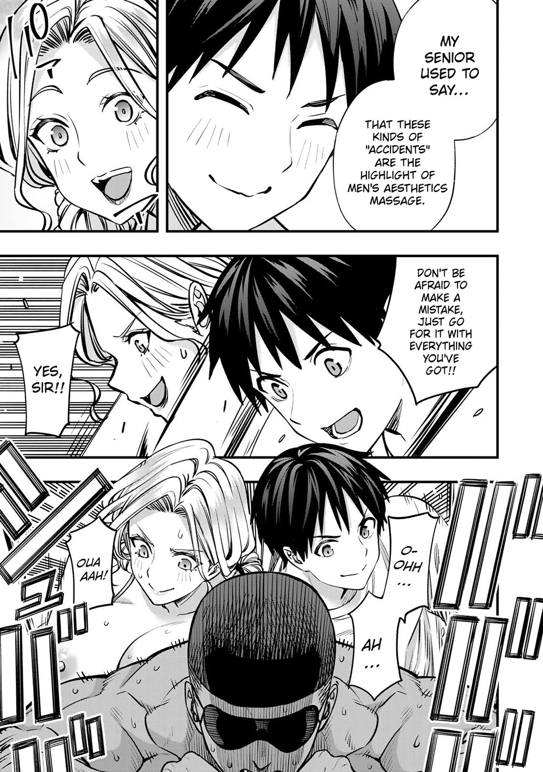 Sawaranaide Kotesashi-kun chapter 100 page 22