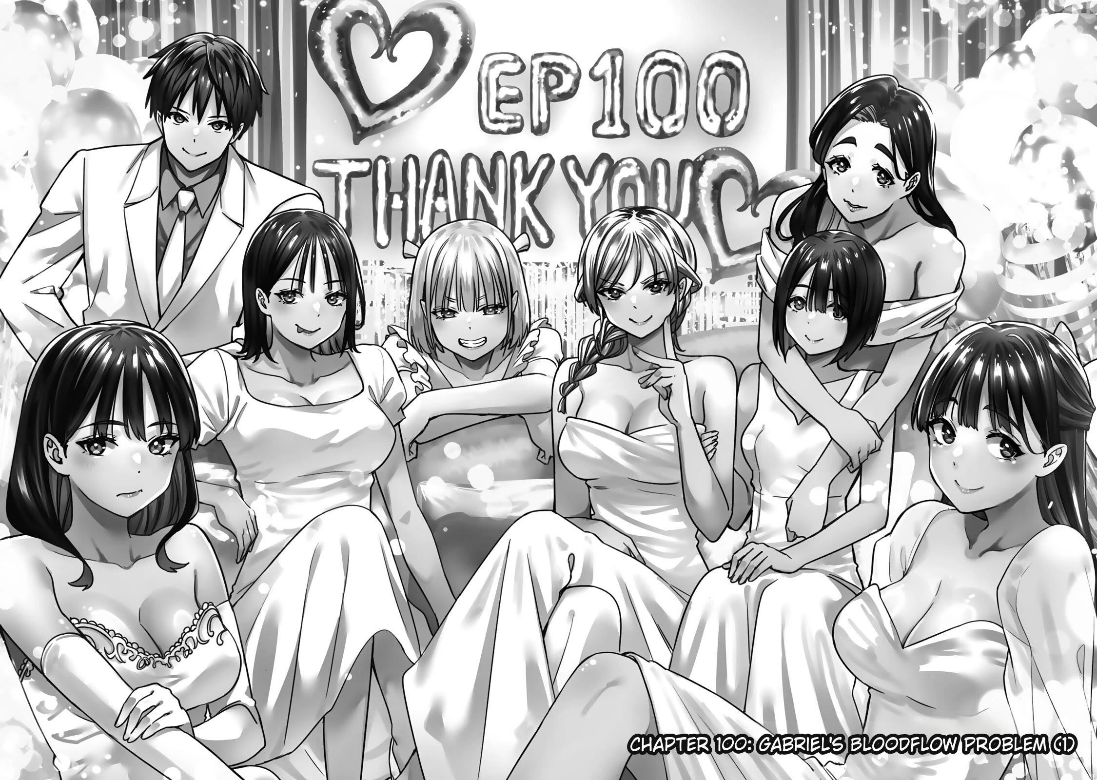 Sawaranaide Kotesashi-kun chapter 100 page 4