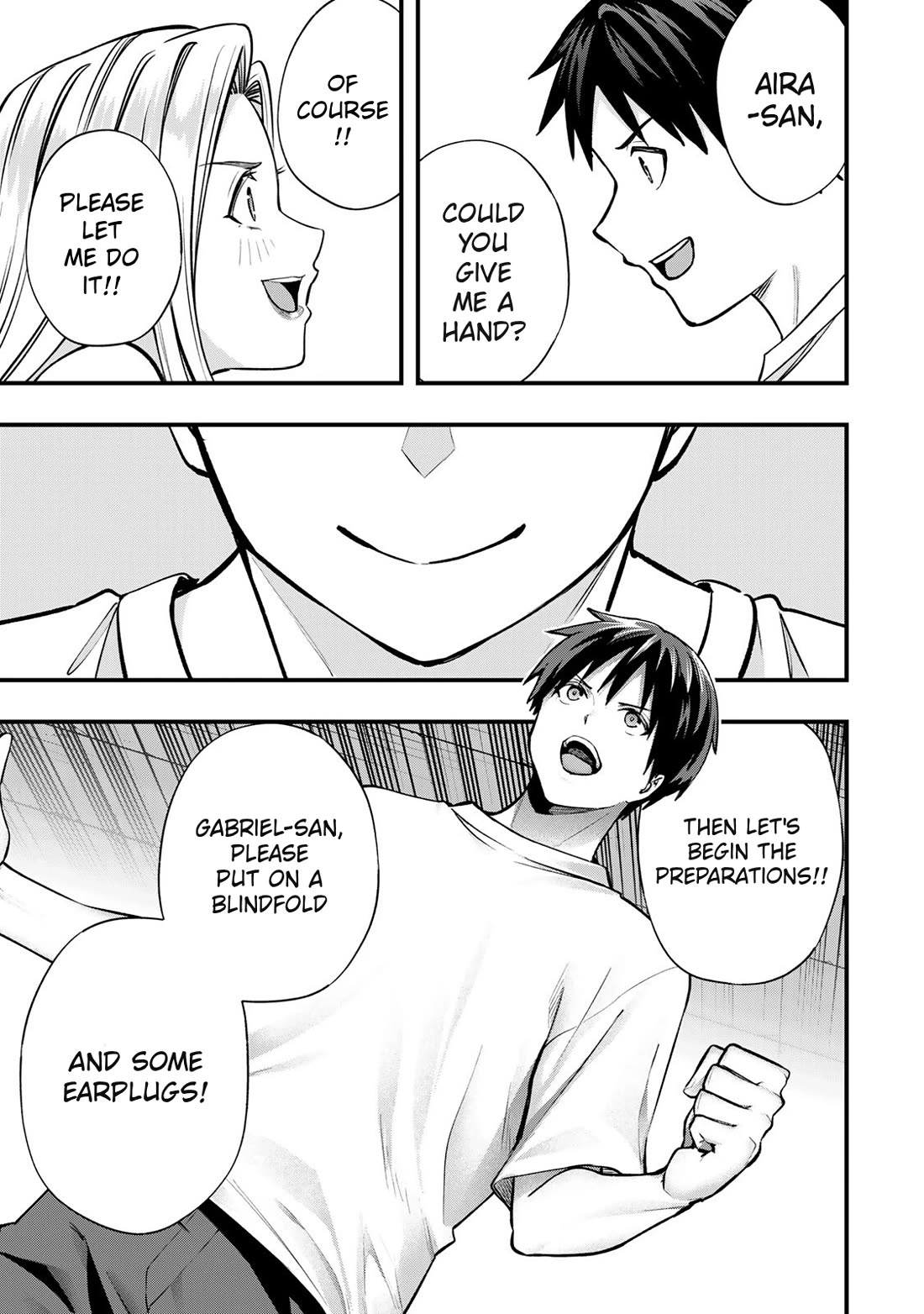 Sawaranaide Kotesashi-kun chapter 100 page 6