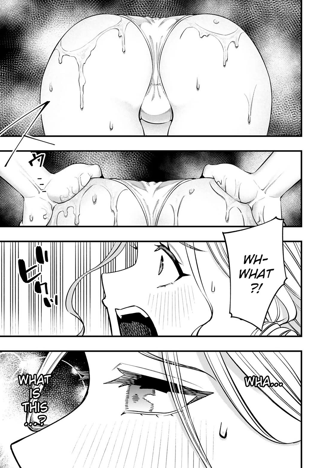 Sawaranaide Kotesashi-kun chapter 101 page 11