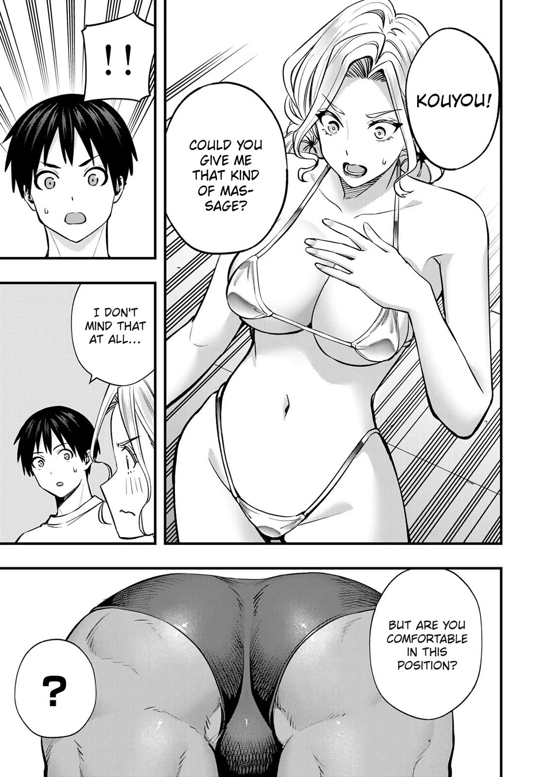 Sawaranaide Kotesashi-kun chapter 101 page 7