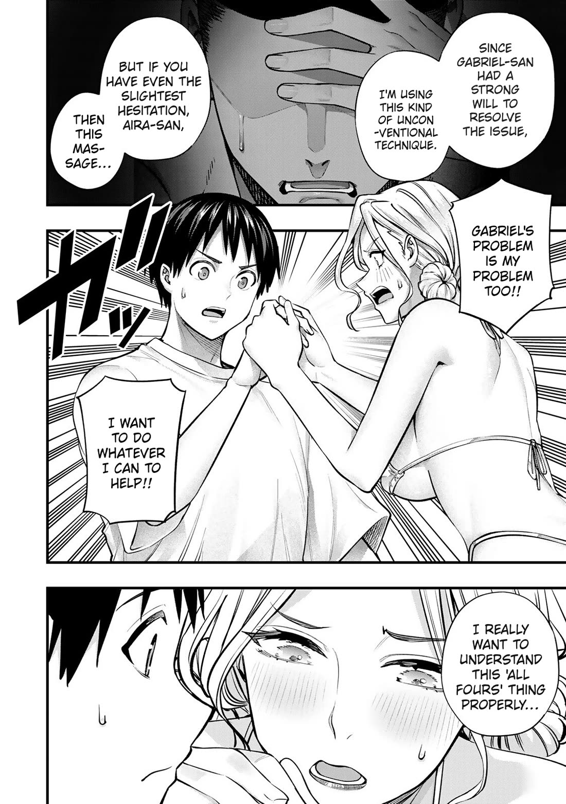 Sawaranaide Kotesashi-kun chapter 101 page 8