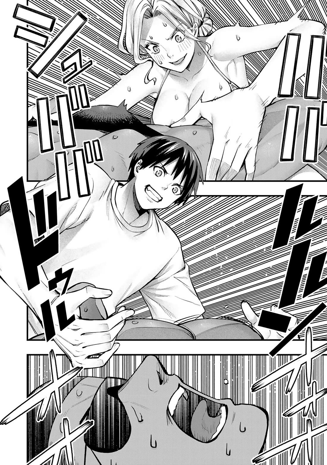 Sawaranaide Kotesashi-kun chapter 102 page 14