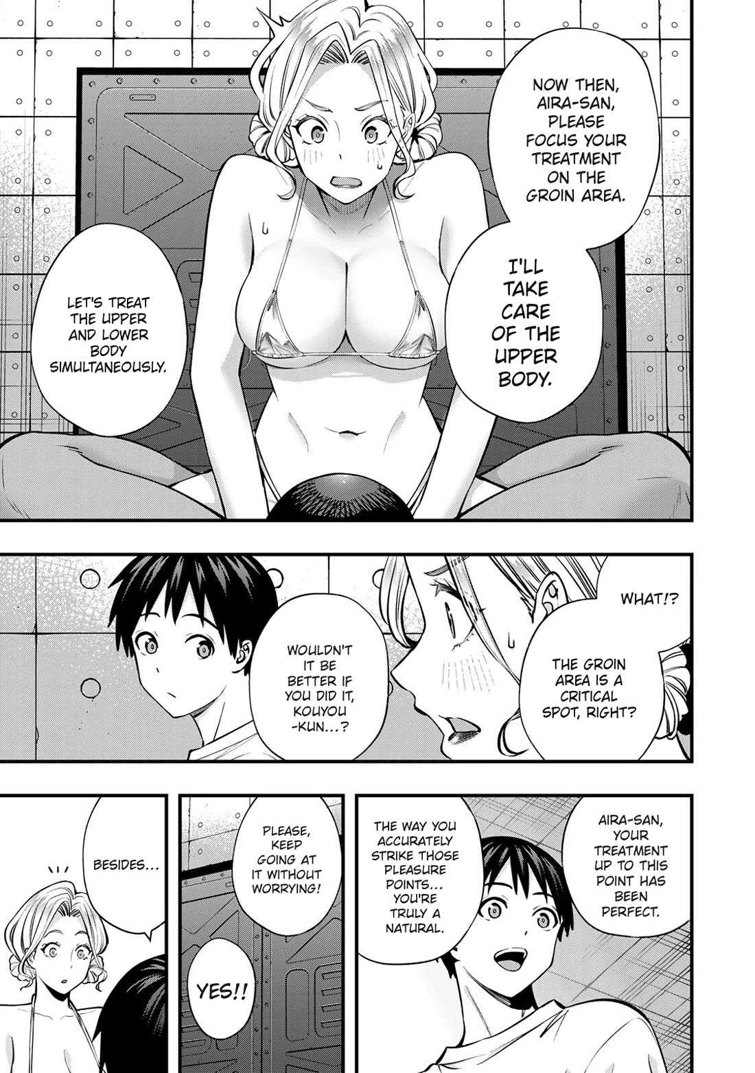 Sawaranaide Kotesashi-kun chapter 102 page 5