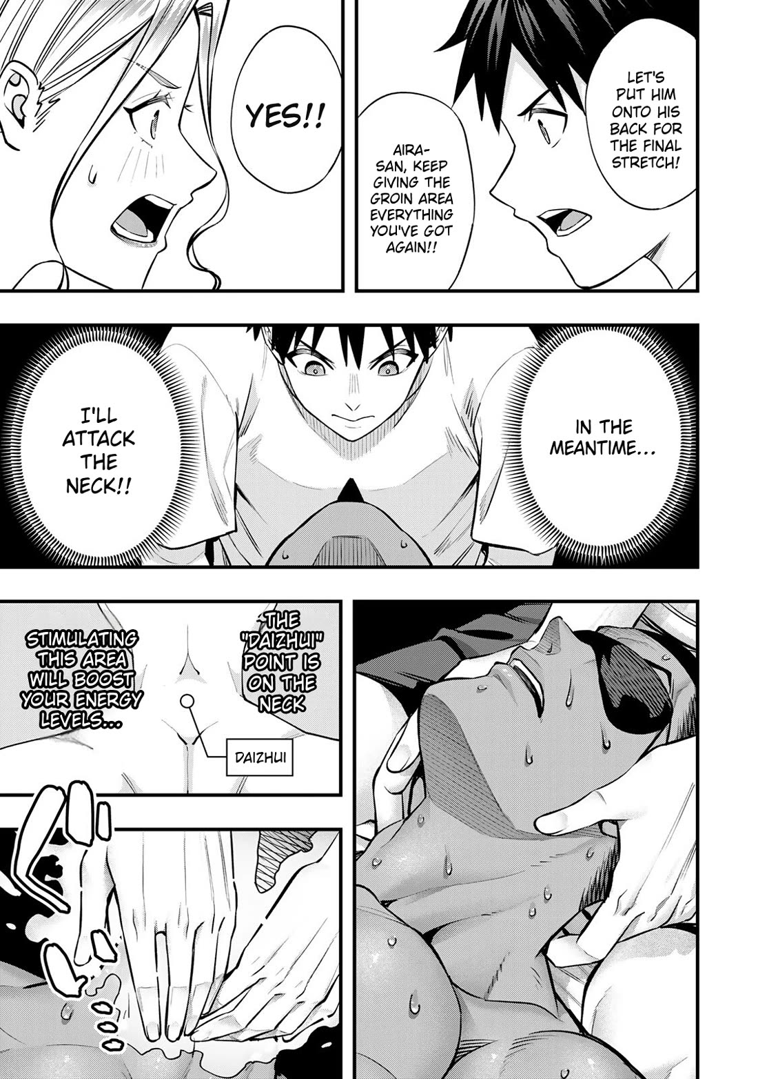 Sawaranaide Kotesashi-kun chapter 103 page 12