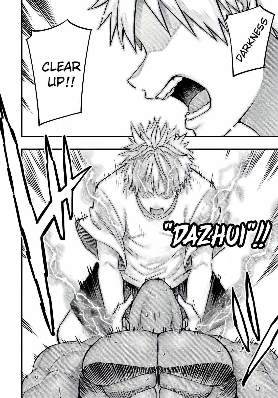 Sawaranaide Kotesashi-kun chapter 103 page 15