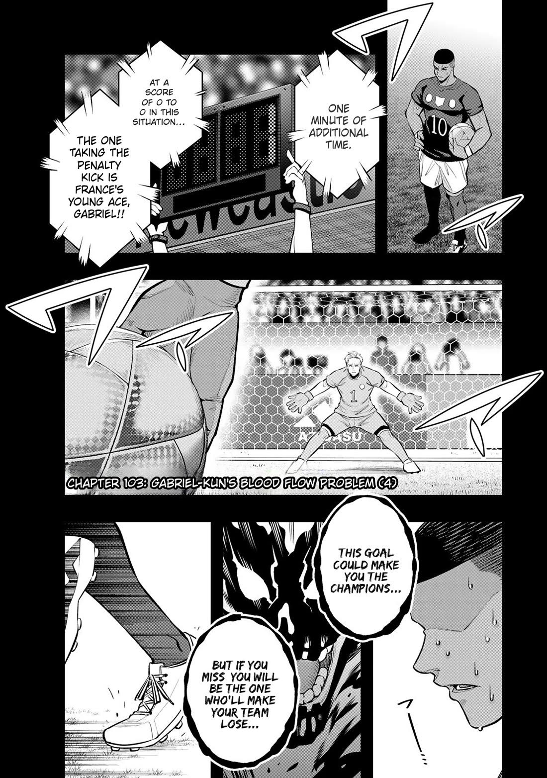 Sawaranaide Kotesashi-kun chapter 103 page 3