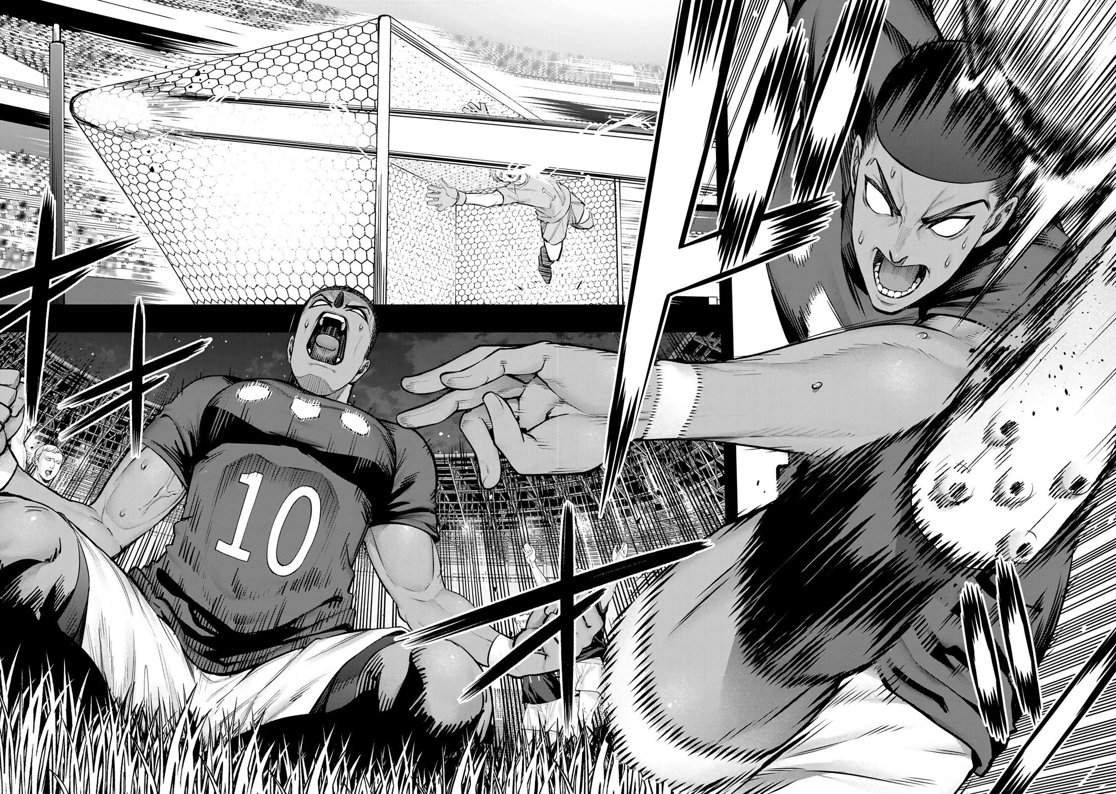 Sawaranaide Kotesashi-kun chapter 103 page 4