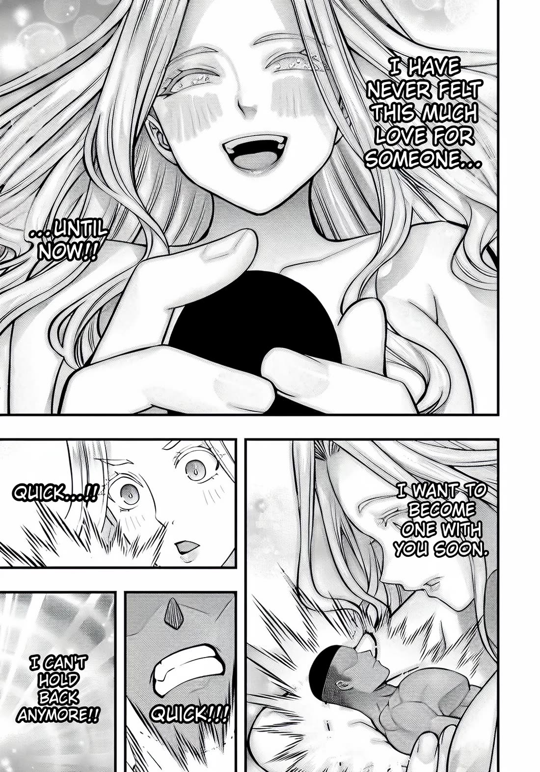 Sawaranaide Kotesashi-kun chapter 104 page 11