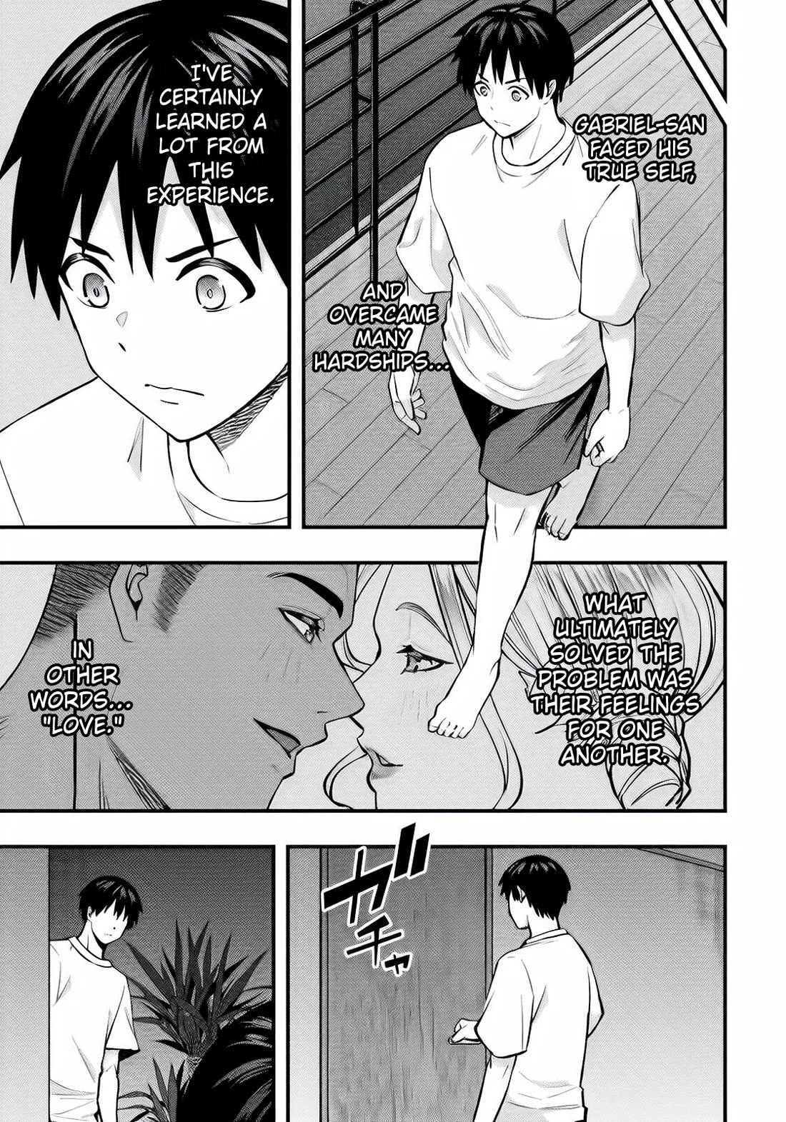 Sawaranaide Kotesashi-kun chapter 104 page 16