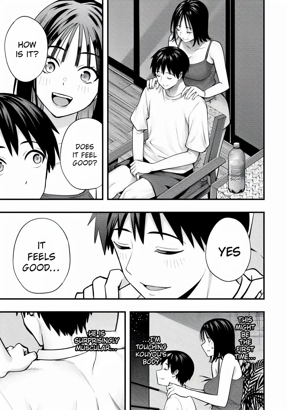 Sawaranaide Kotesashi-kun chapter 105 page 11