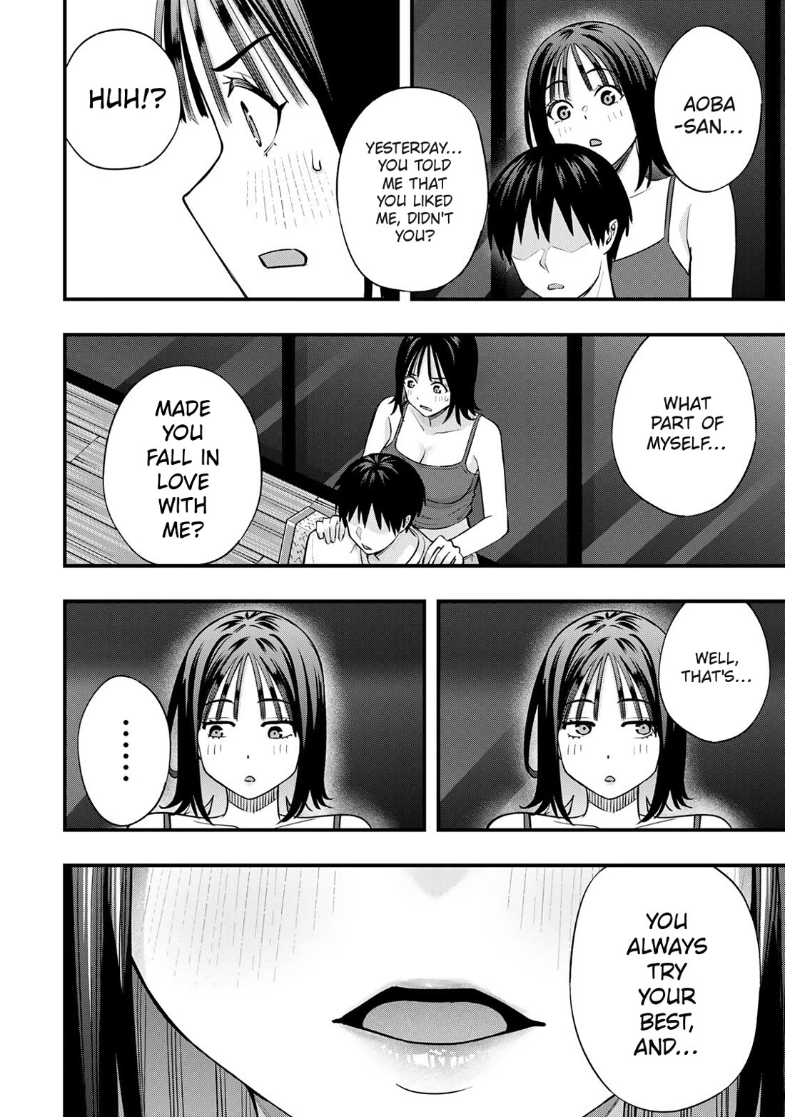 Sawaranaide Kotesashi-kun chapter 105 page 14