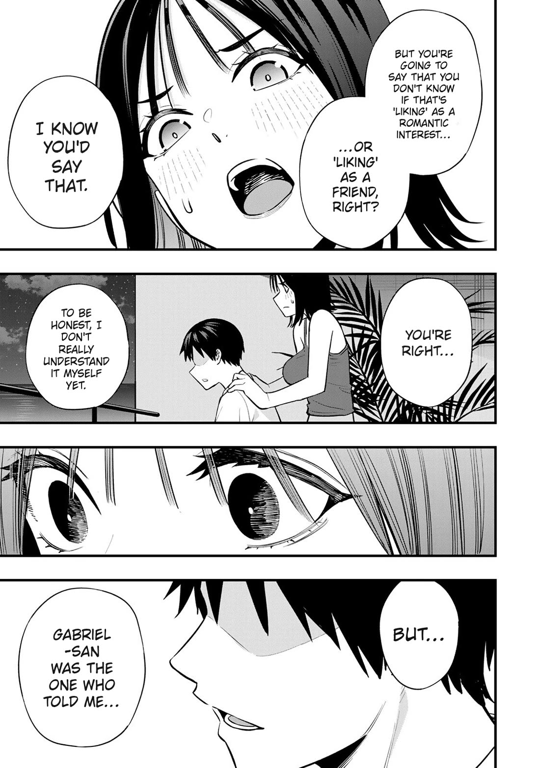 Sawaranaide Kotesashi-kun chapter 105 page 17