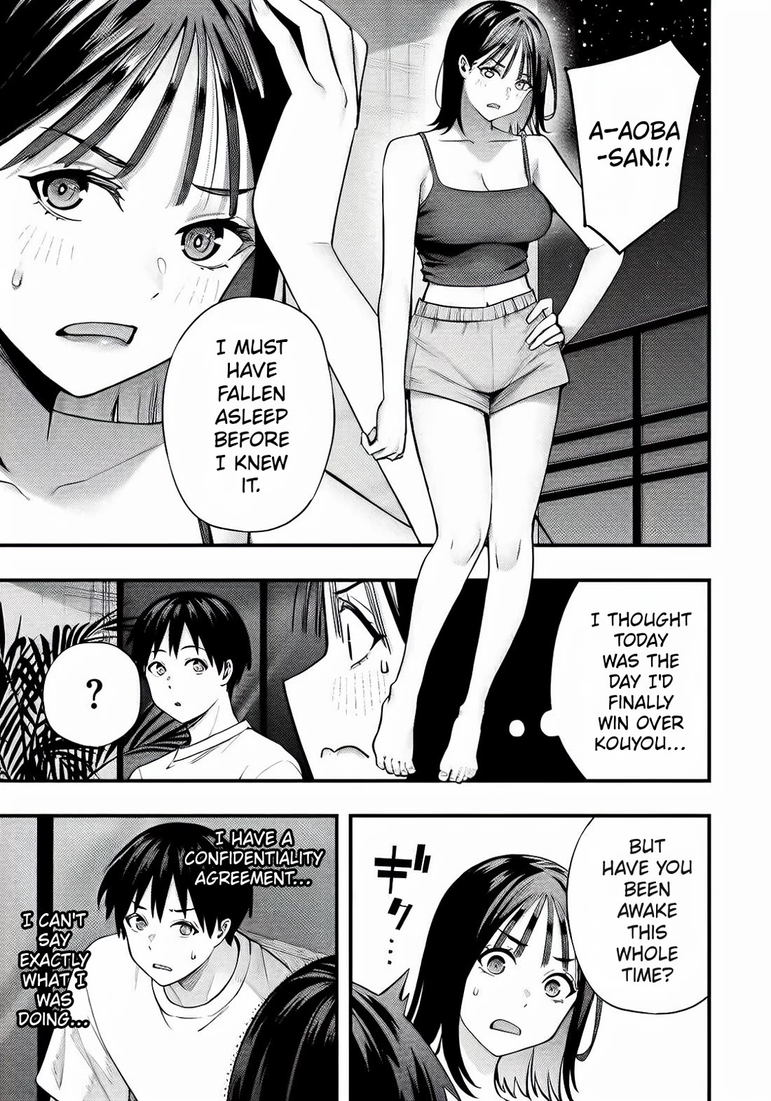 Sawaranaide Kotesashi-kun chapter 105 page 5