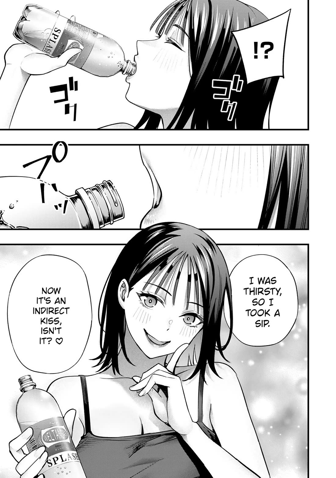 Sawaranaide Kotesashi-kun chapter 105 page 7