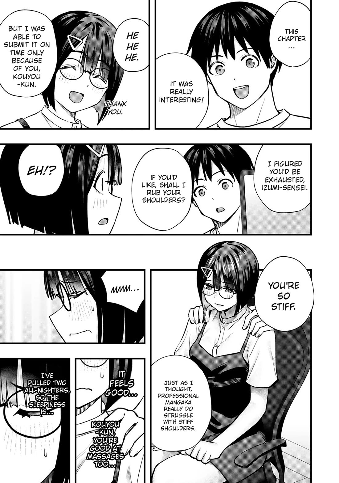 Sawaranaide Kotesashi-kun chapter 106.5 page 5