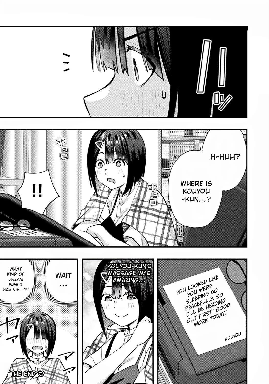 Sawaranaide Kotesashi-kun chapter 106.5 page 9