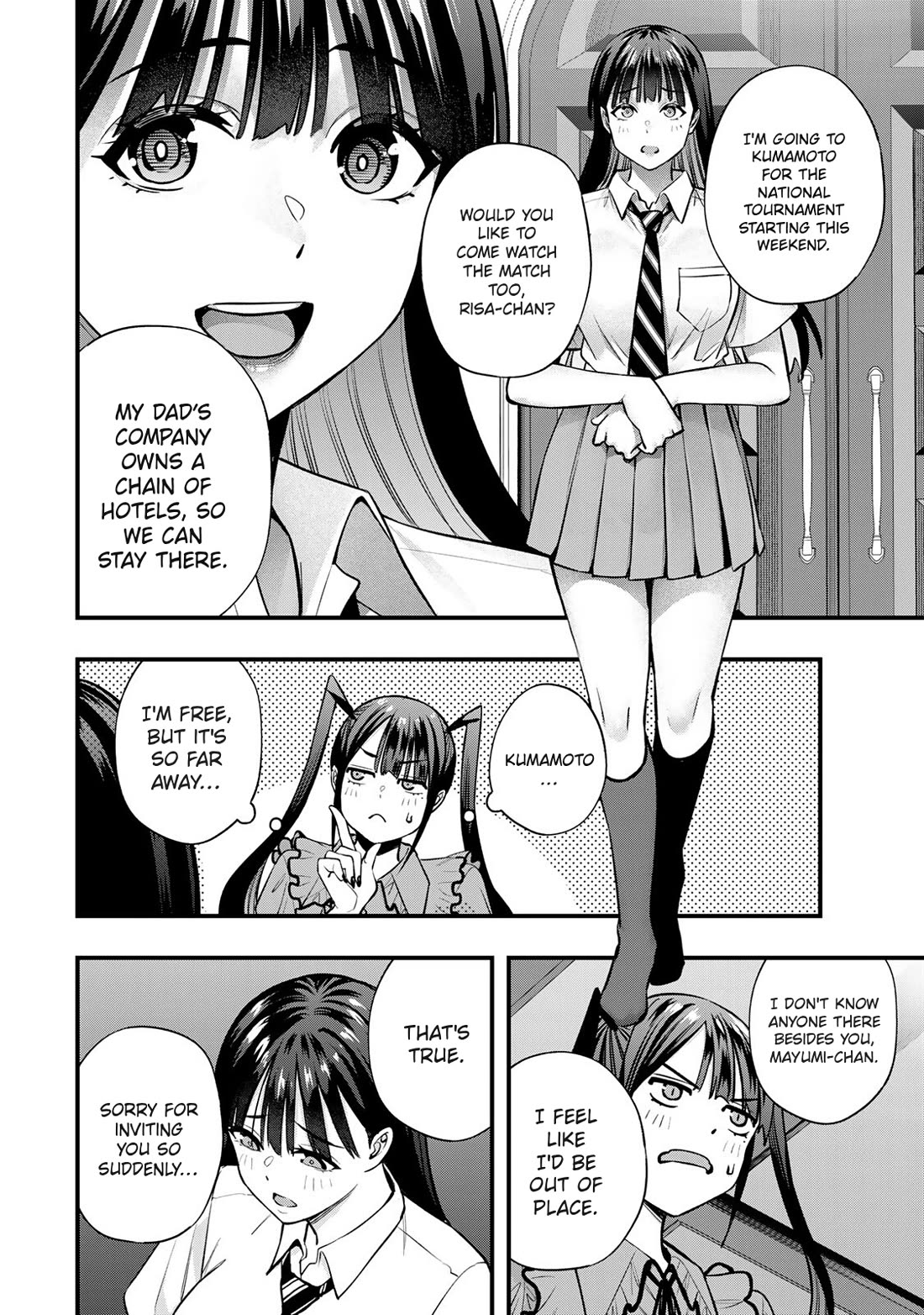 Sawaranaide Kotesashi-kun chapter 106 page 16