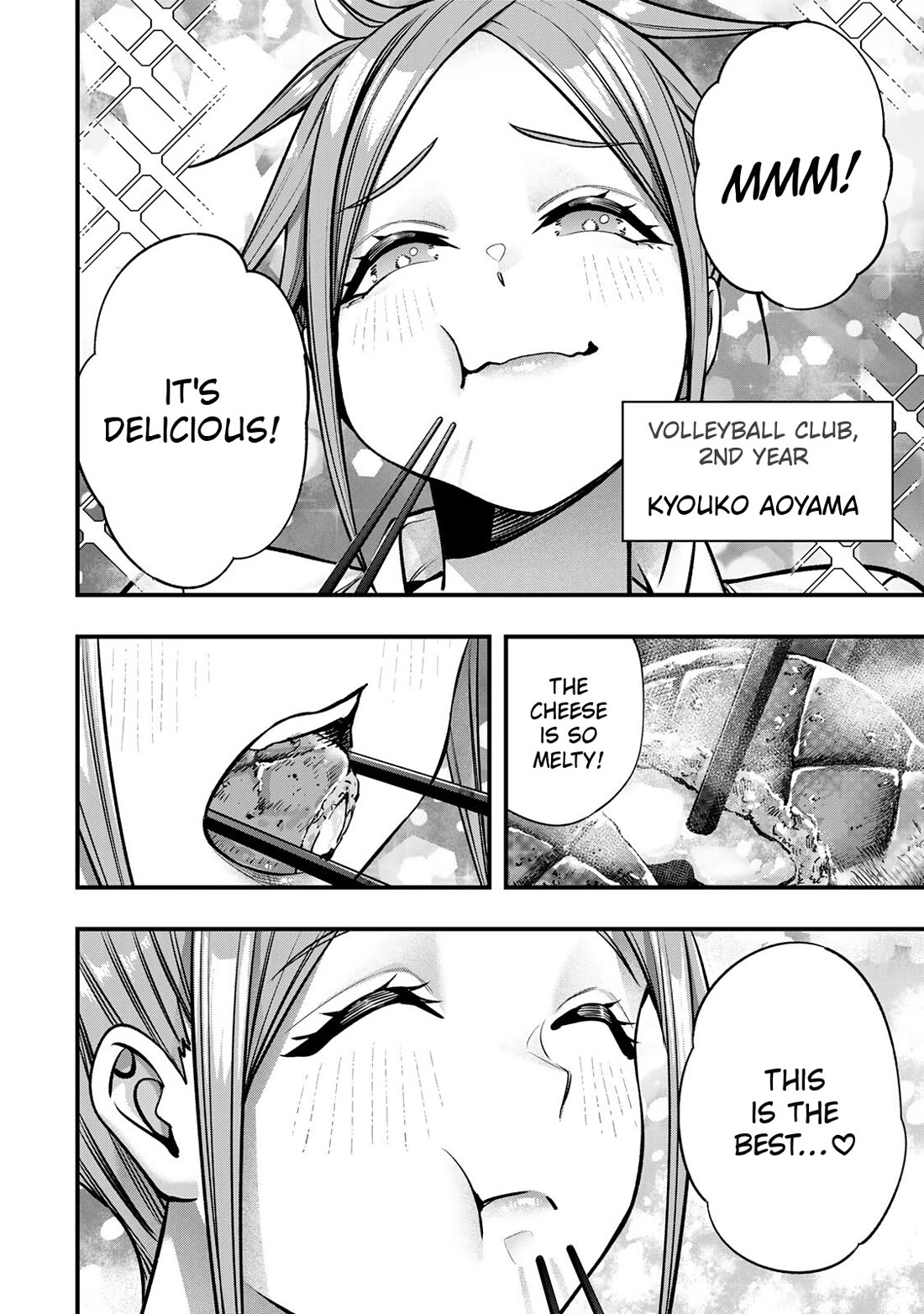 Sawaranaide Kotesashi-kun chapter 106 page 4