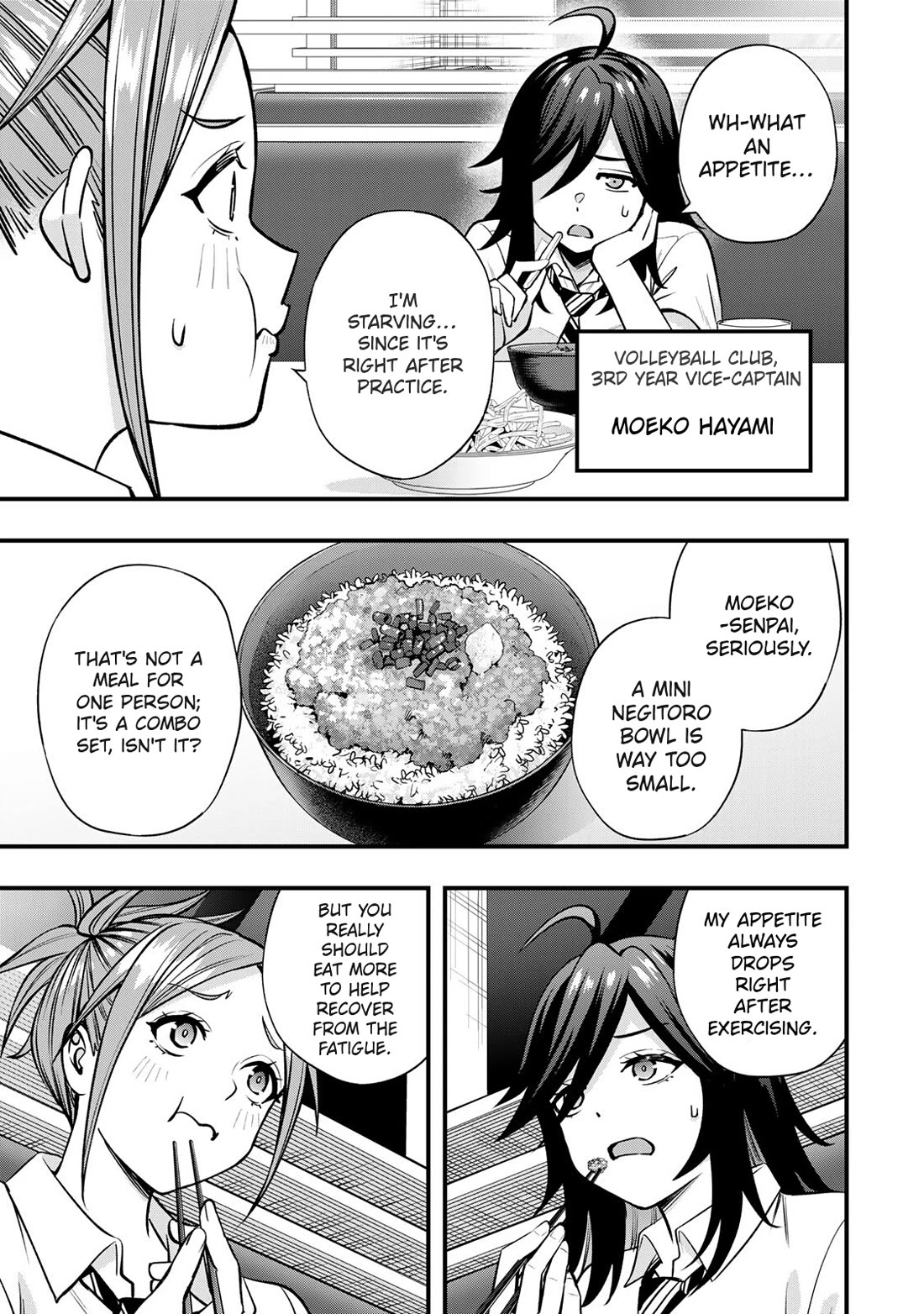 Sawaranaide Kotesashi-kun chapter 106 page 5