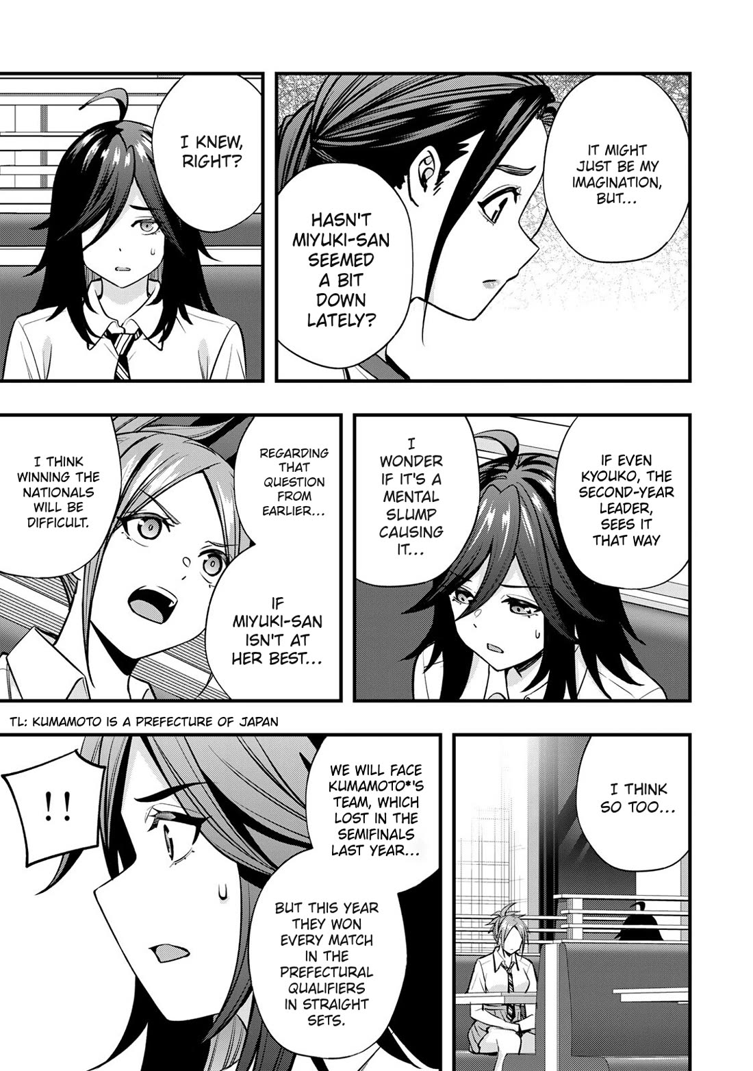 Sawaranaide Kotesashi-kun chapter 106 page 9