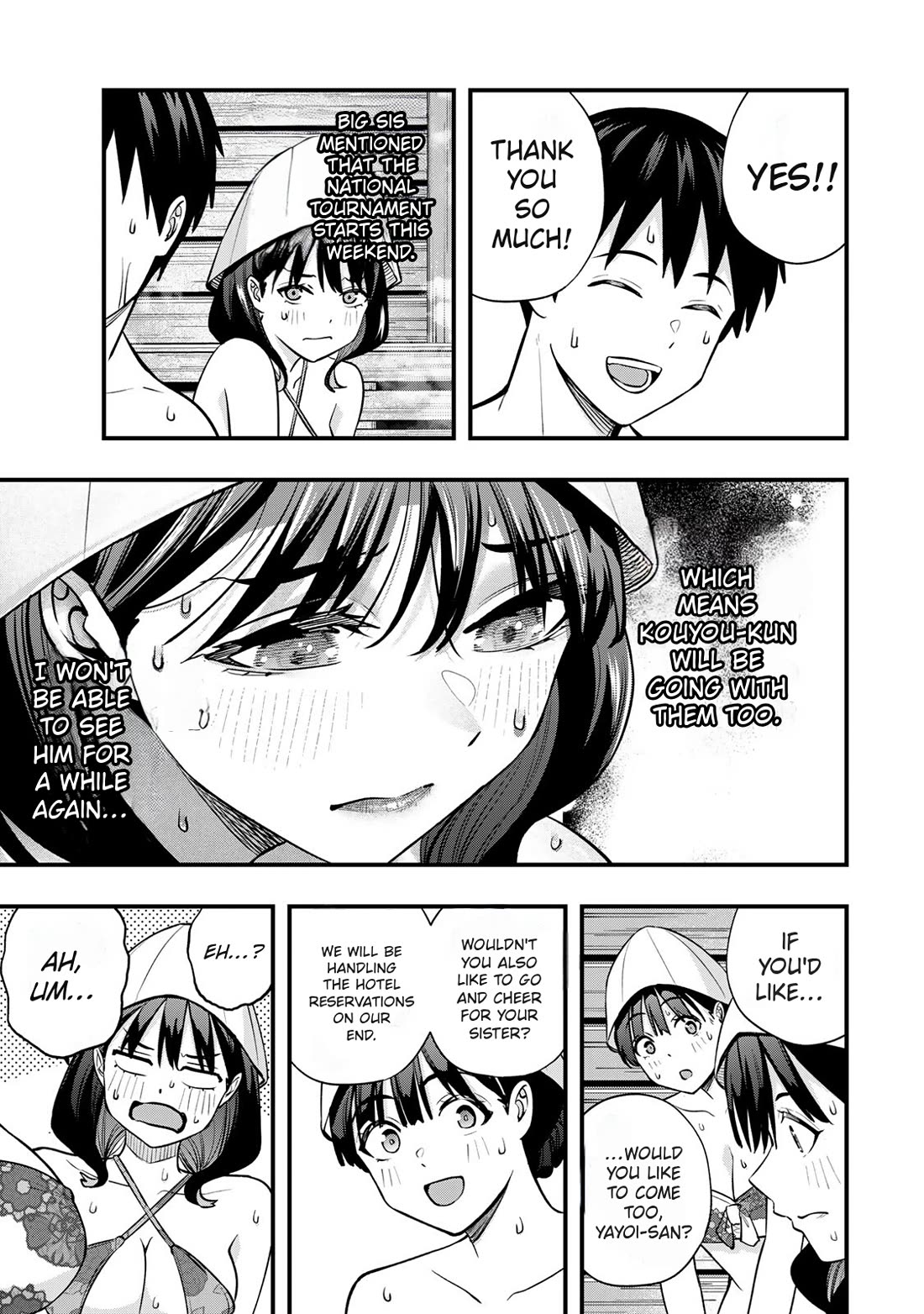 Sawaranaide Kotesashi-kun chapter 107 page 13