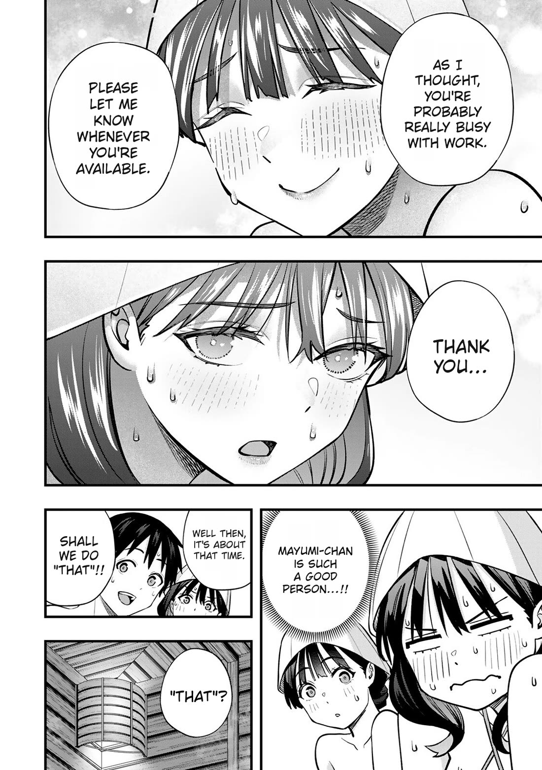 Sawaranaide Kotesashi-kun chapter 107 page 14