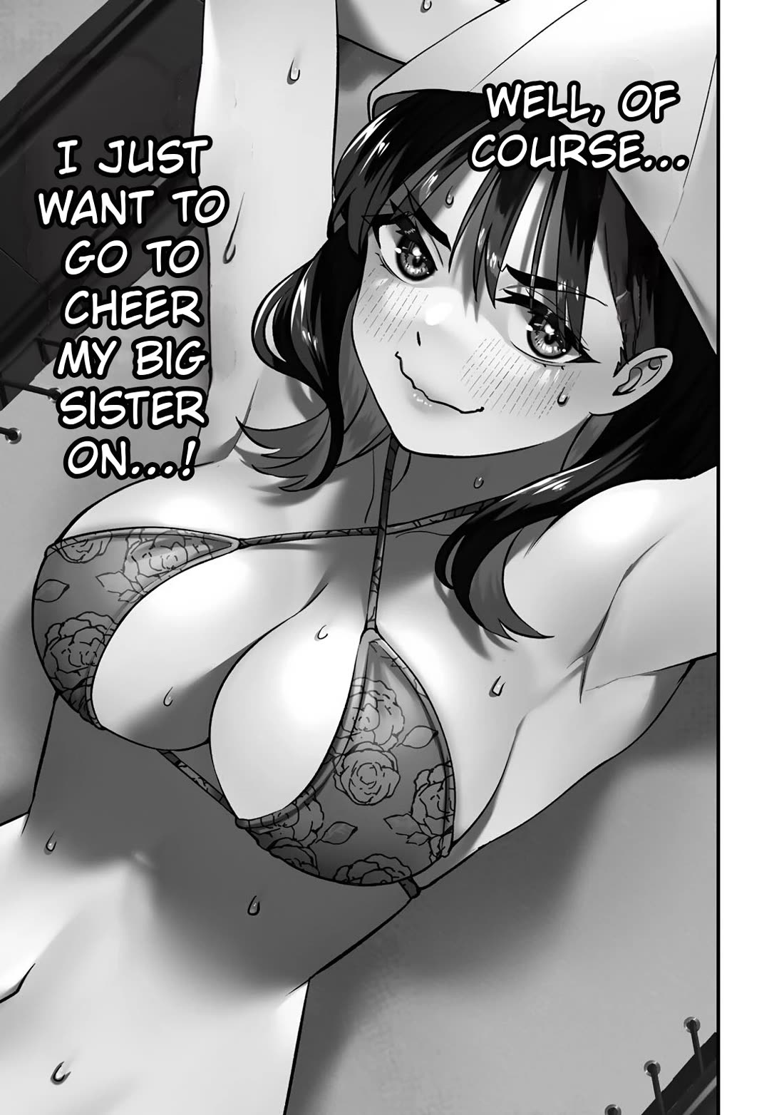 Sawaranaide Kotesashi-kun chapter 107 page 22