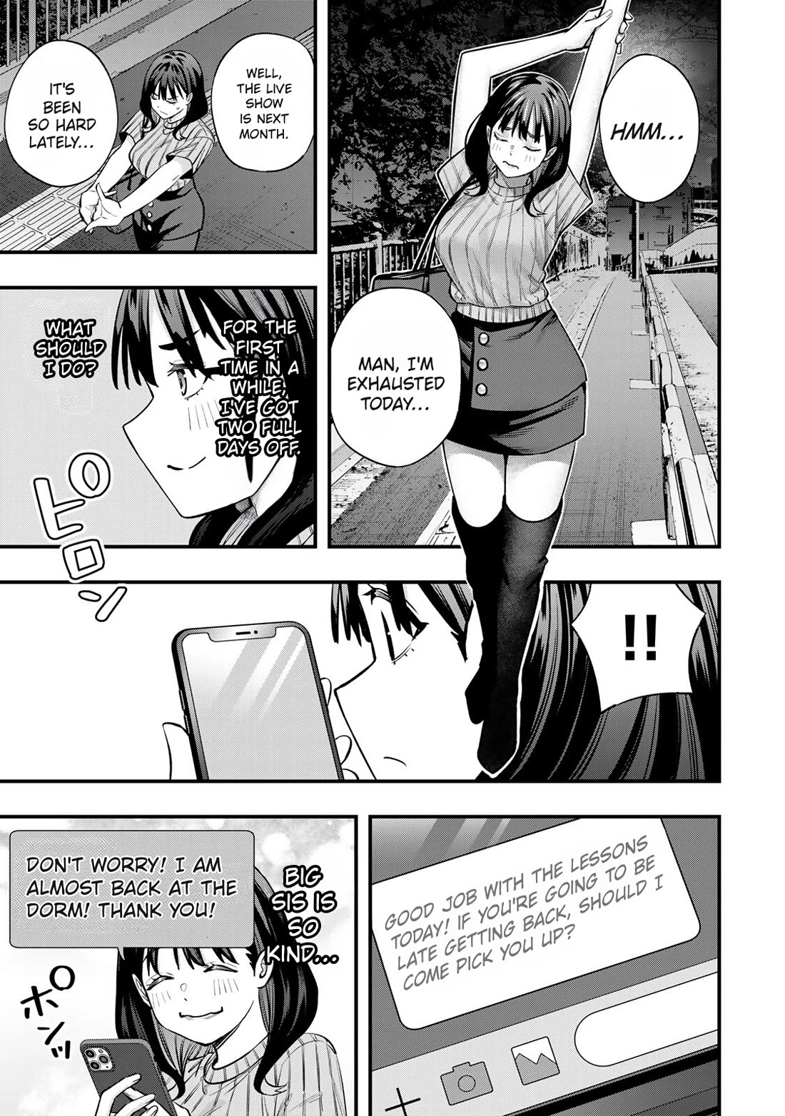 Sawaranaide Kotesashi-kun chapter 107 page 3