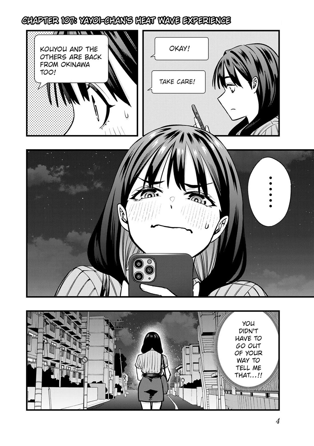 Sawaranaide Kotesashi-kun chapter 107 page 4