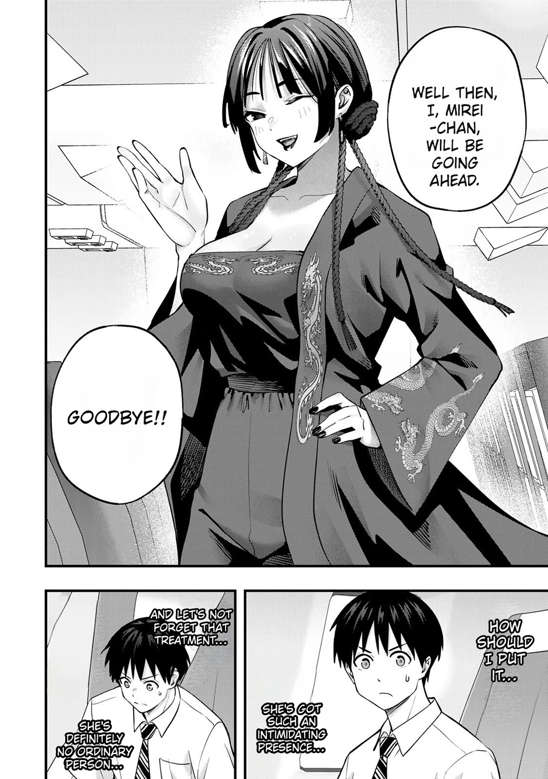 Sawaranaide Kotesashi-kun chapter 108 page 14