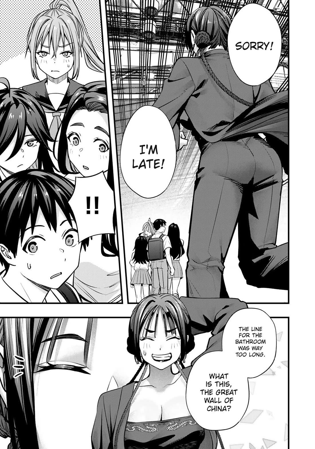 Sawaranaide Kotesashi-kun chapter 108 page 19