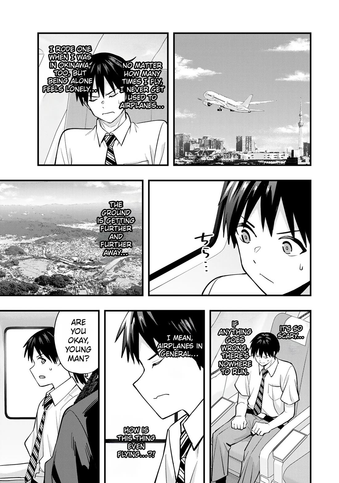 Sawaranaide Kotesashi-kun chapter 108 page 5