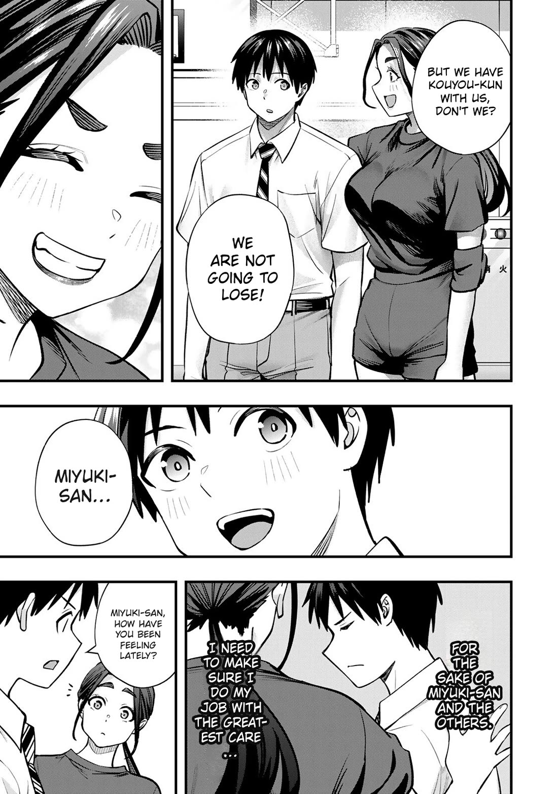 Sawaranaide Kotesashi-kun chapter 109 page 11