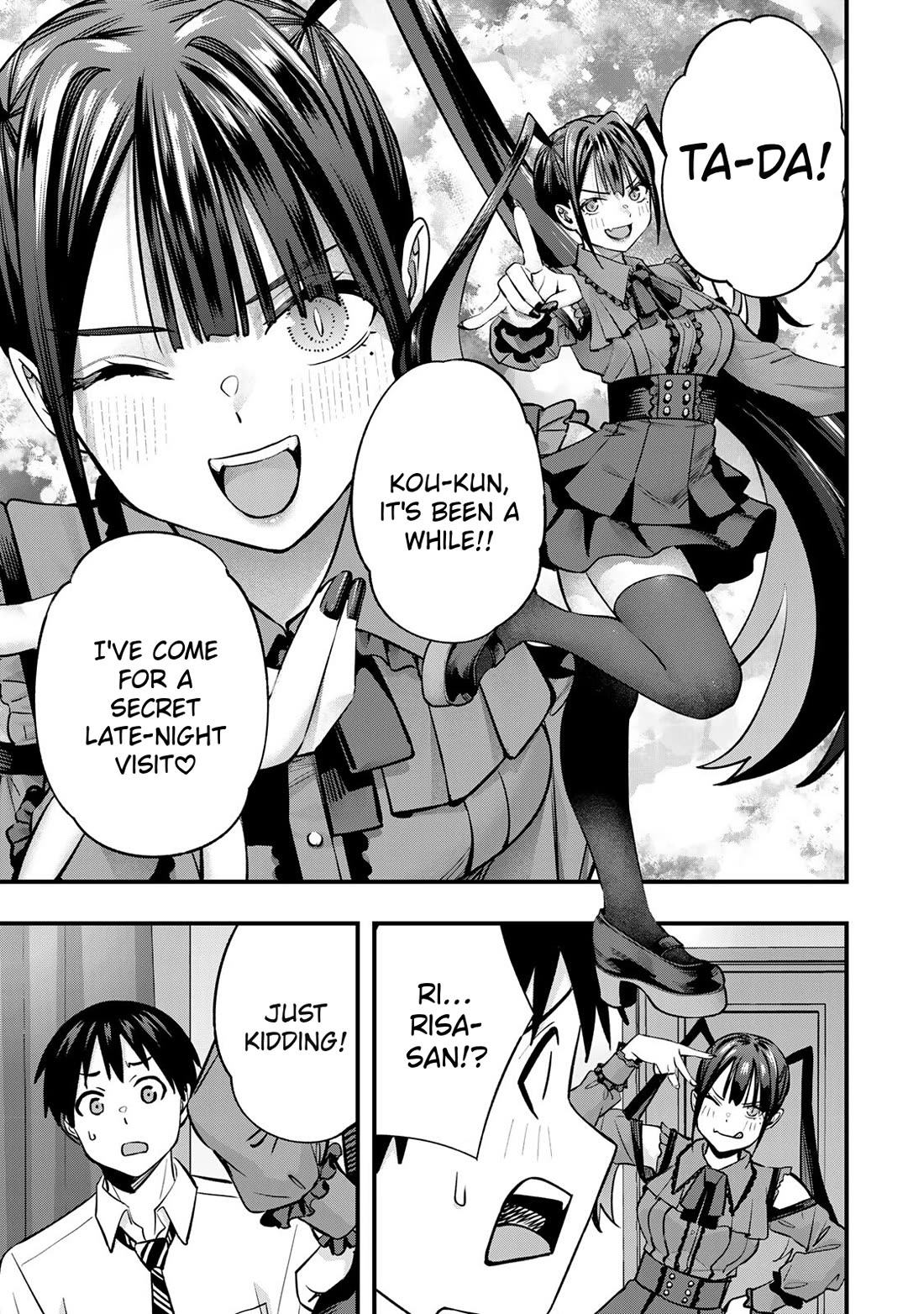 Sawaranaide Kotesashi-kun chapter 109 page 17