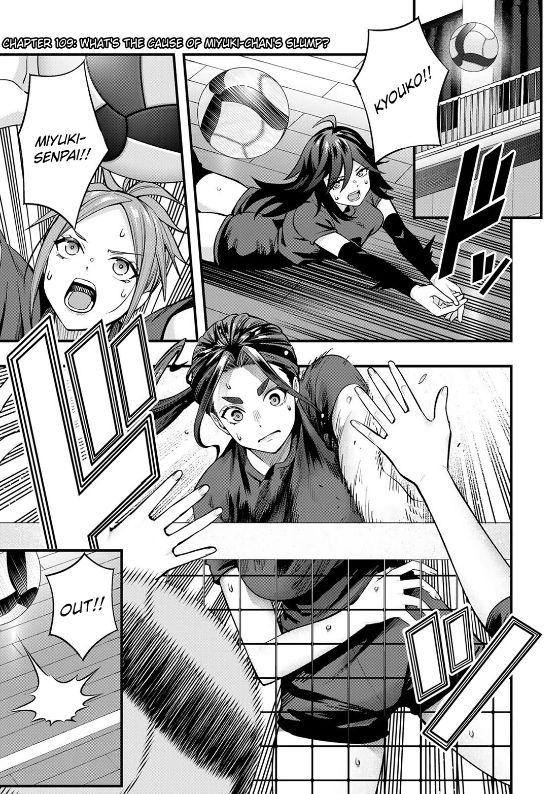 Sawaranaide Kotesashi-kun chapter 109 page 3