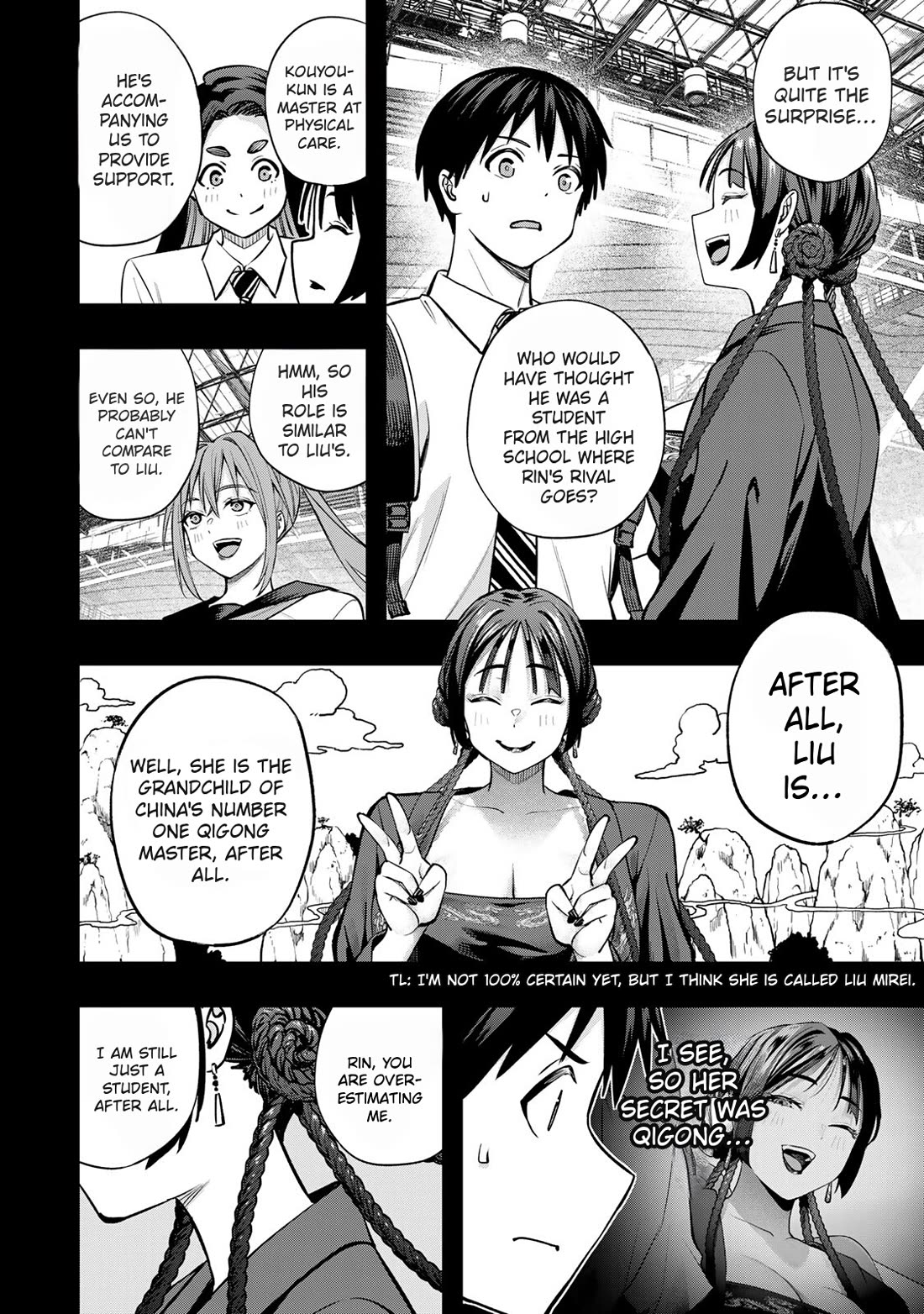 Sawaranaide Kotesashi-kun chapter 109 page 8