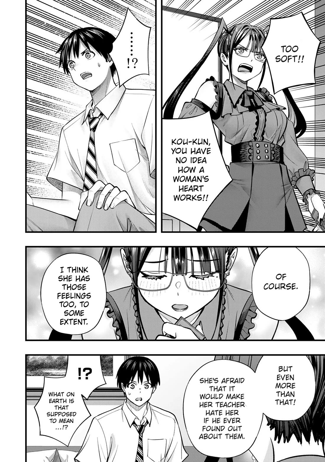 Sawaranaide Kotesashi-kun chapter 110 page 10