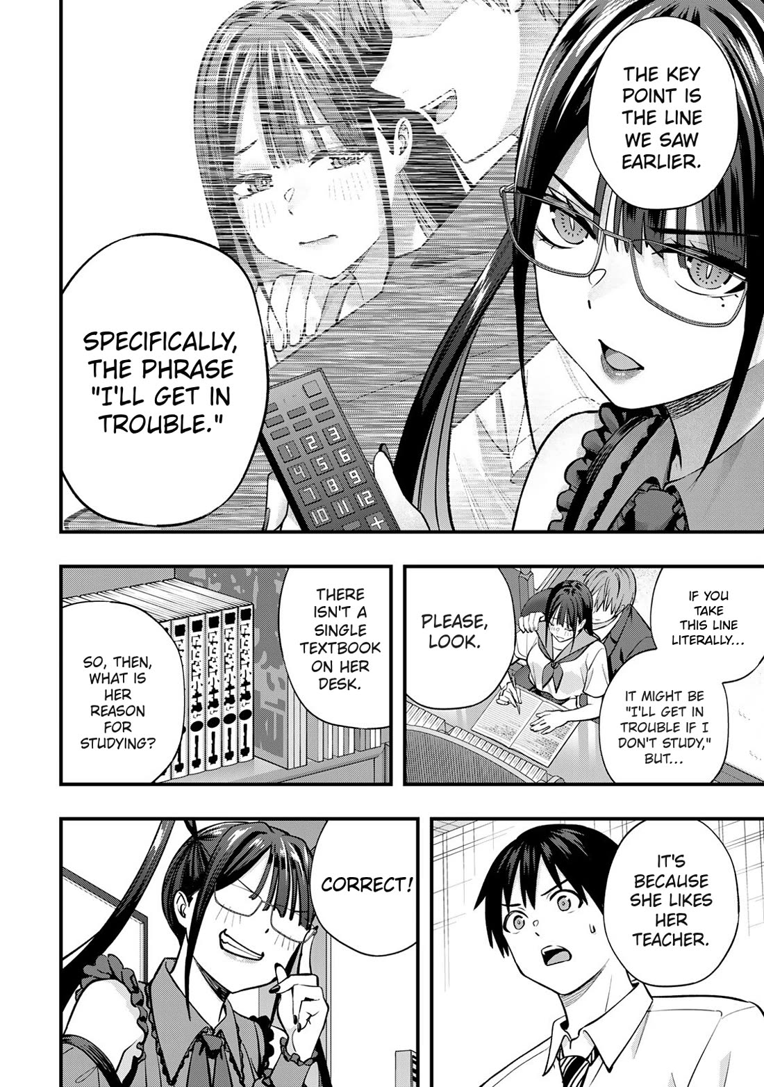 Sawaranaide Kotesashi-kun chapter 110 page 8