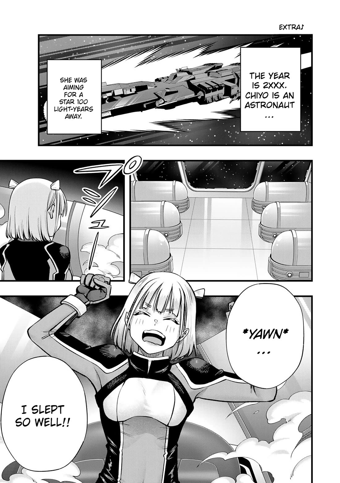 Sawaranaide Kotesashi-kun chapter 114.5 page 3