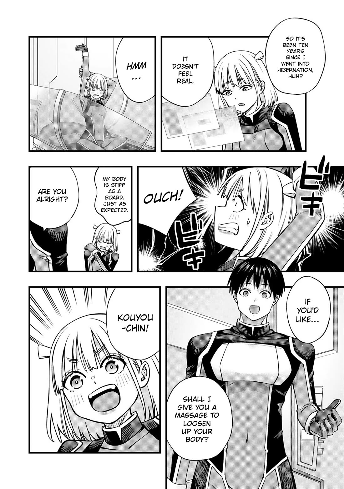 Sawaranaide Kotesashi-kun chapter 114.5 page 4
