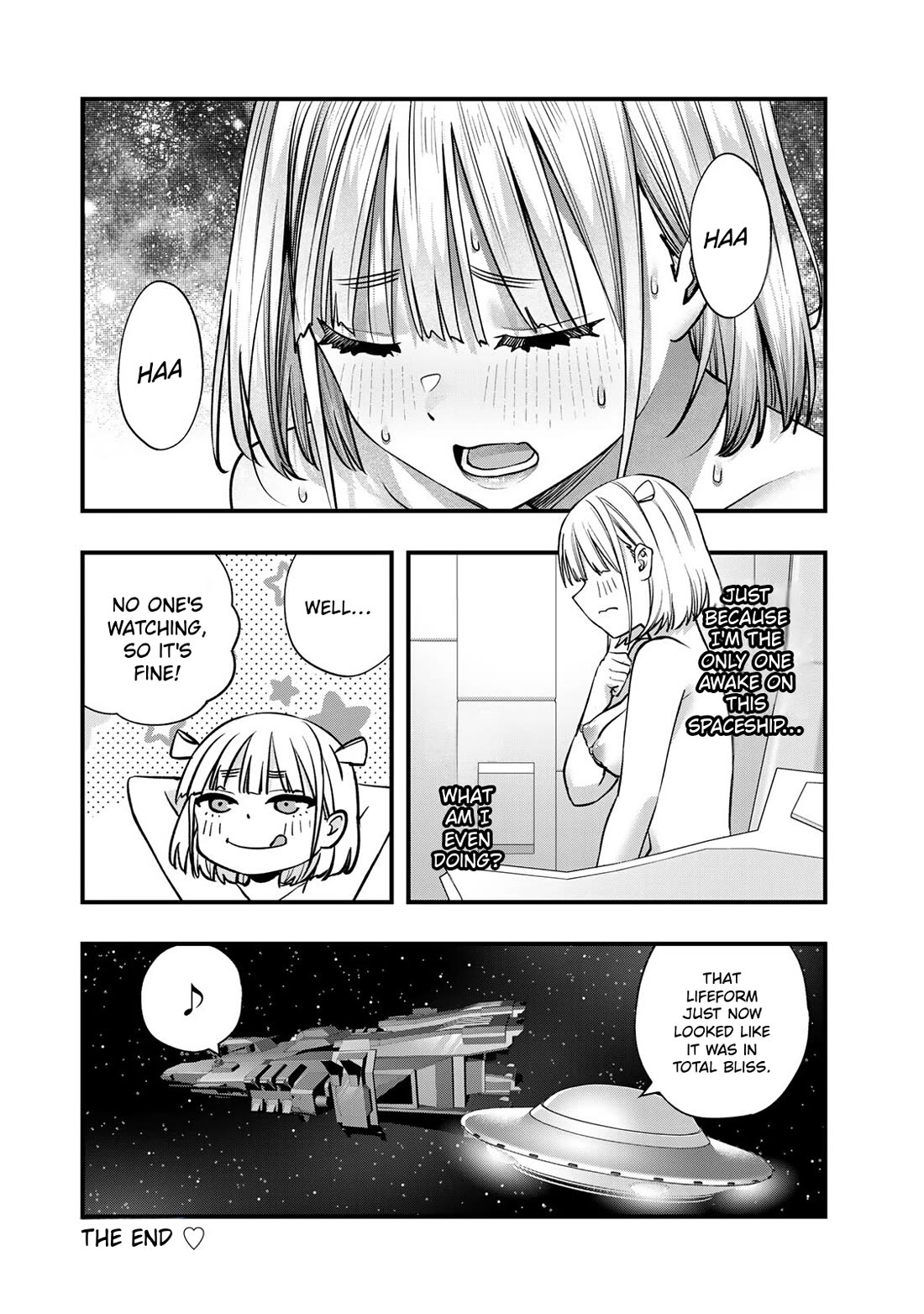 Sawaranaide Kotesashi-kun chapter 114.5 page 8