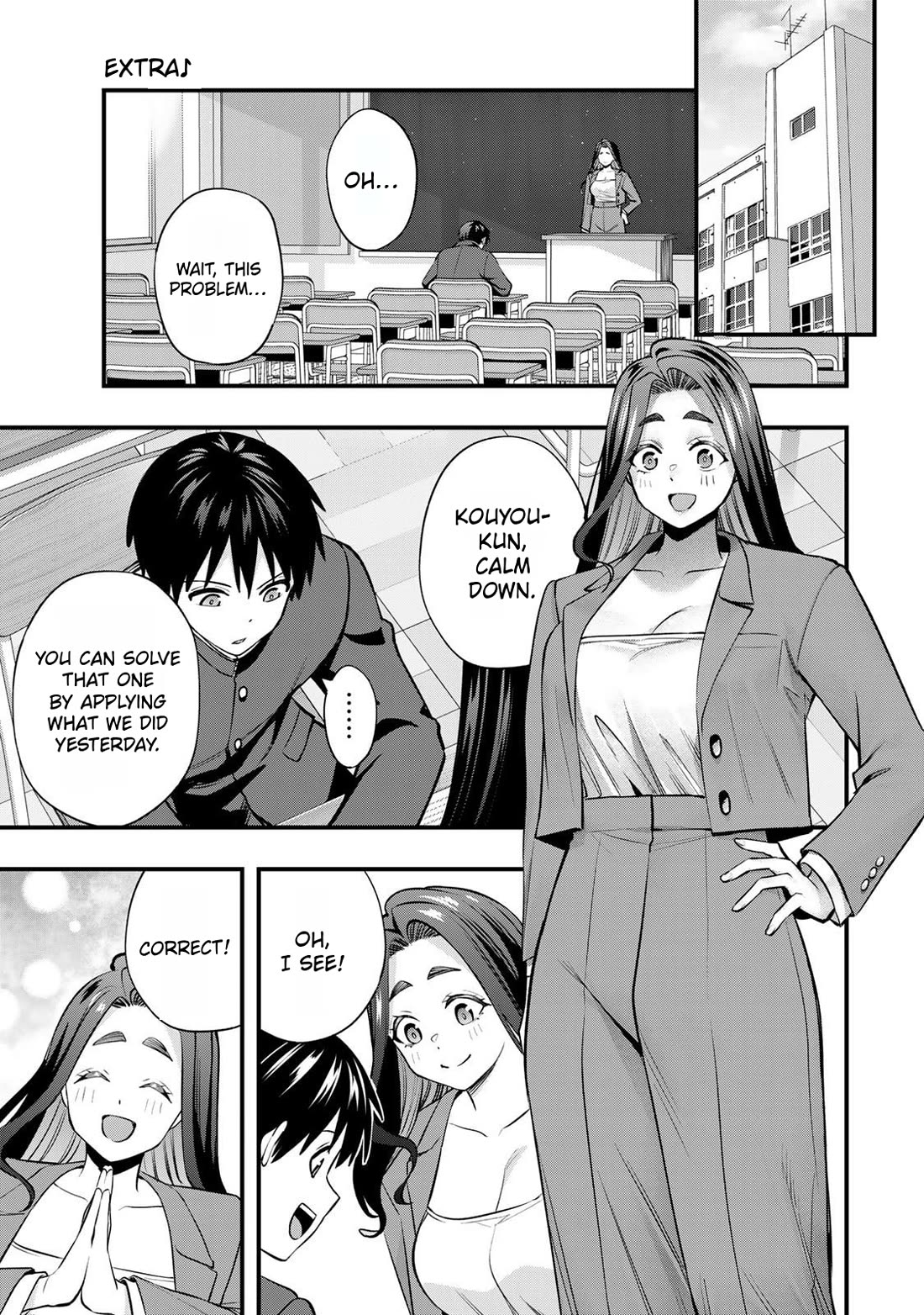 Sawaranaide Kotesashi-kun chapter 123.5 page 3