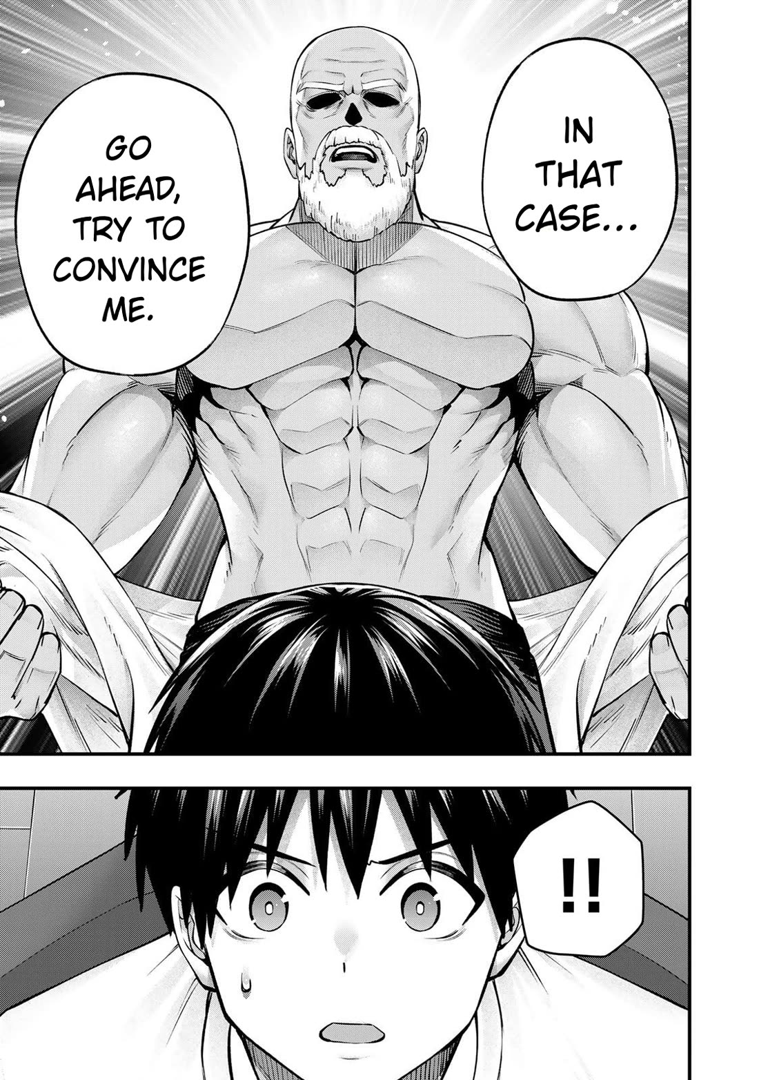 Sawaranaide Kotesashi-kun chapter 134 page 11