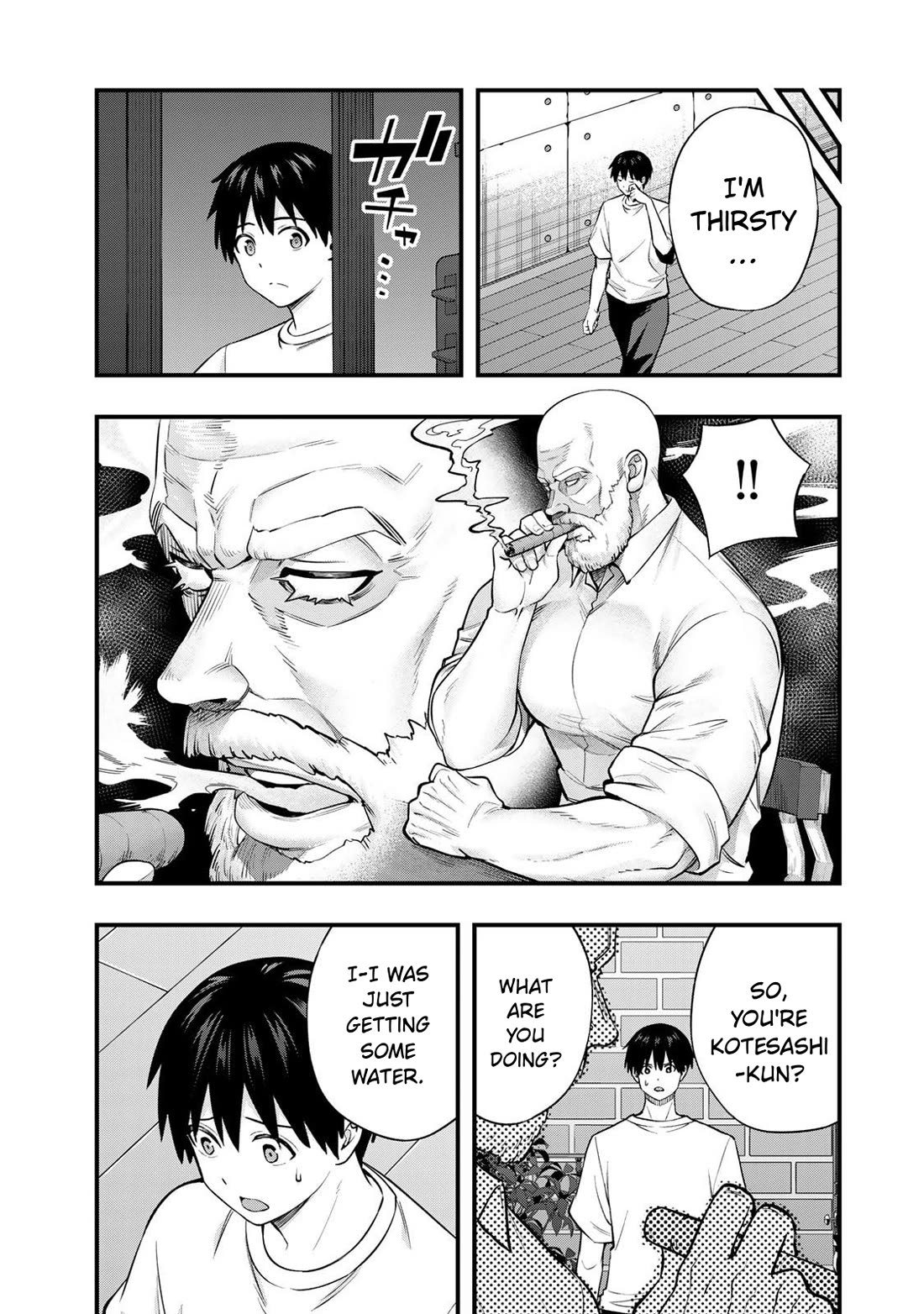 Sawaranaide Kotesashi-kun chapter 134 page 5