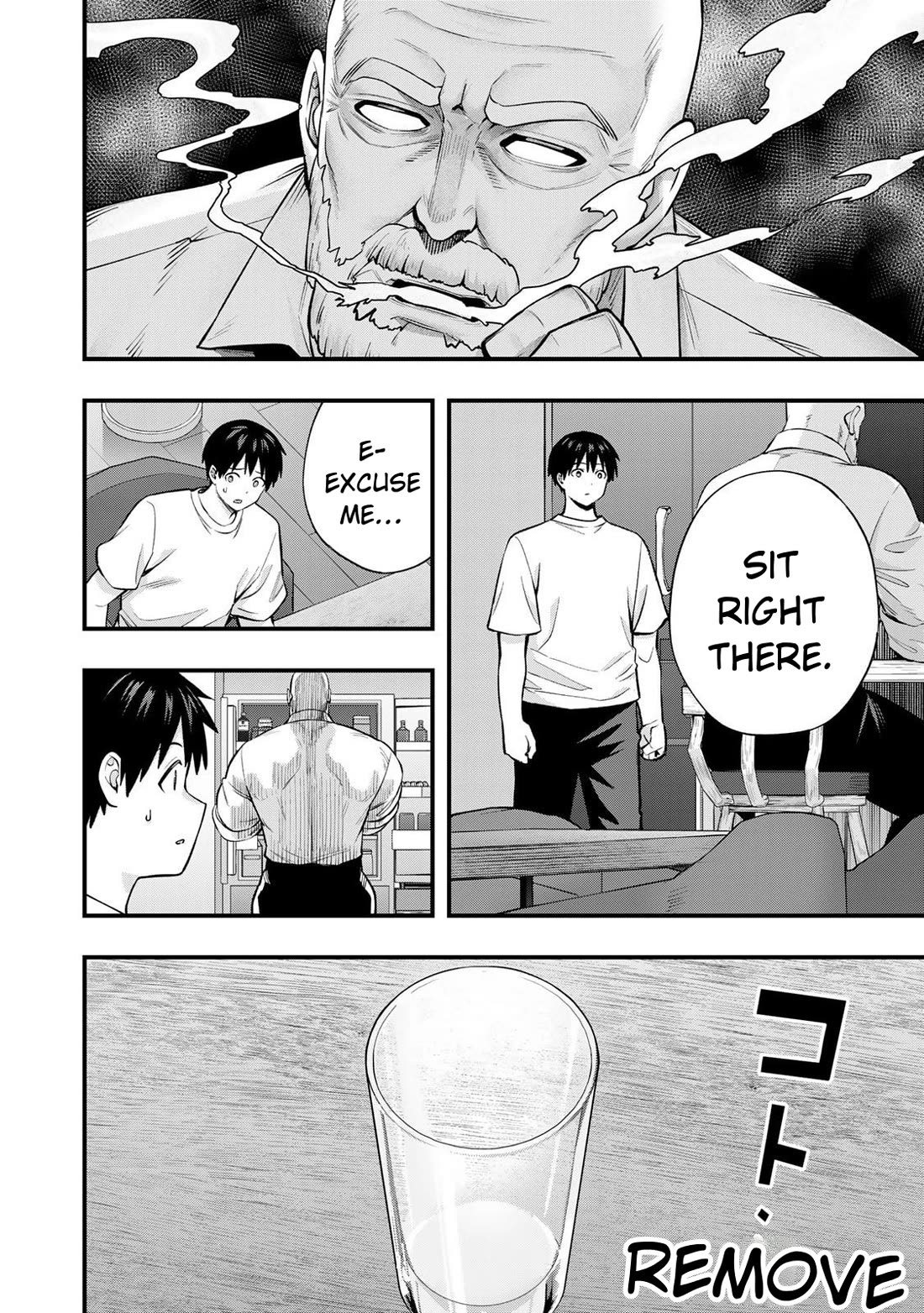 Sawaranaide Kotesashi-kun chapter 134 page 6