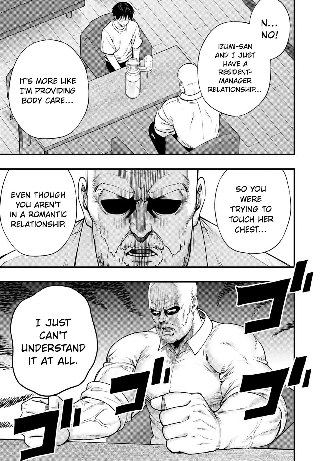 Sawaranaide Kotesashi-kun chapter 134 page 9