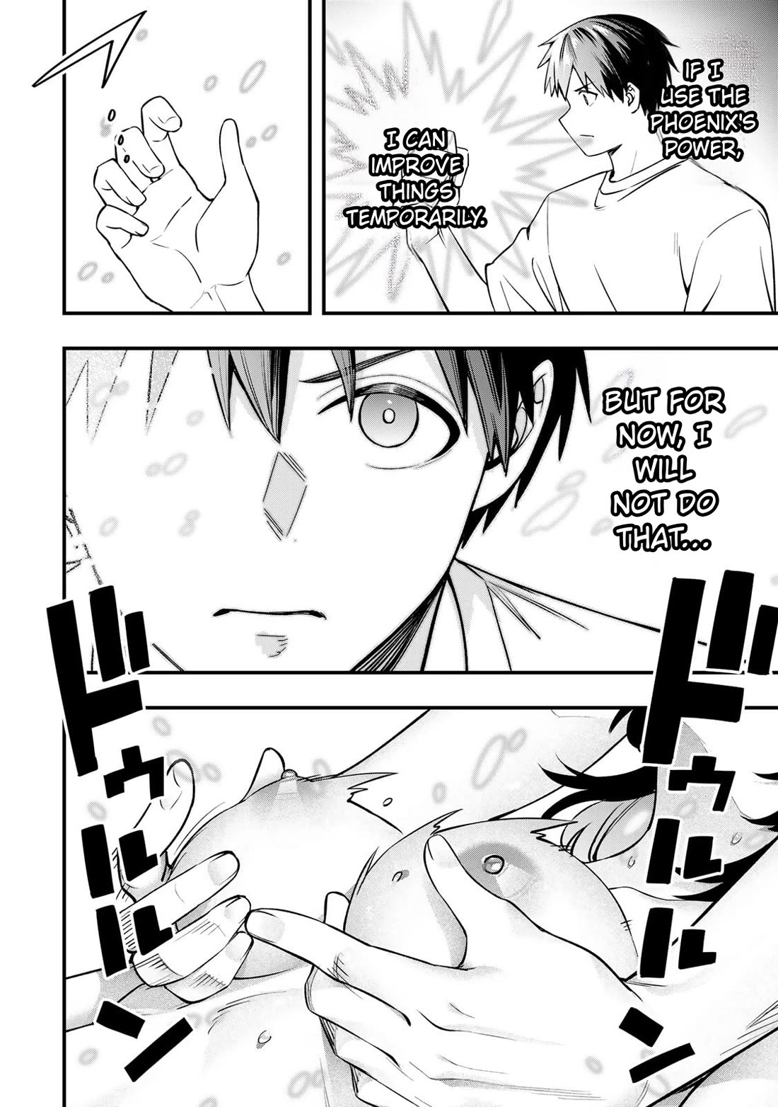 Sawaranaide Kotesashi-kun chapter 135 page 12