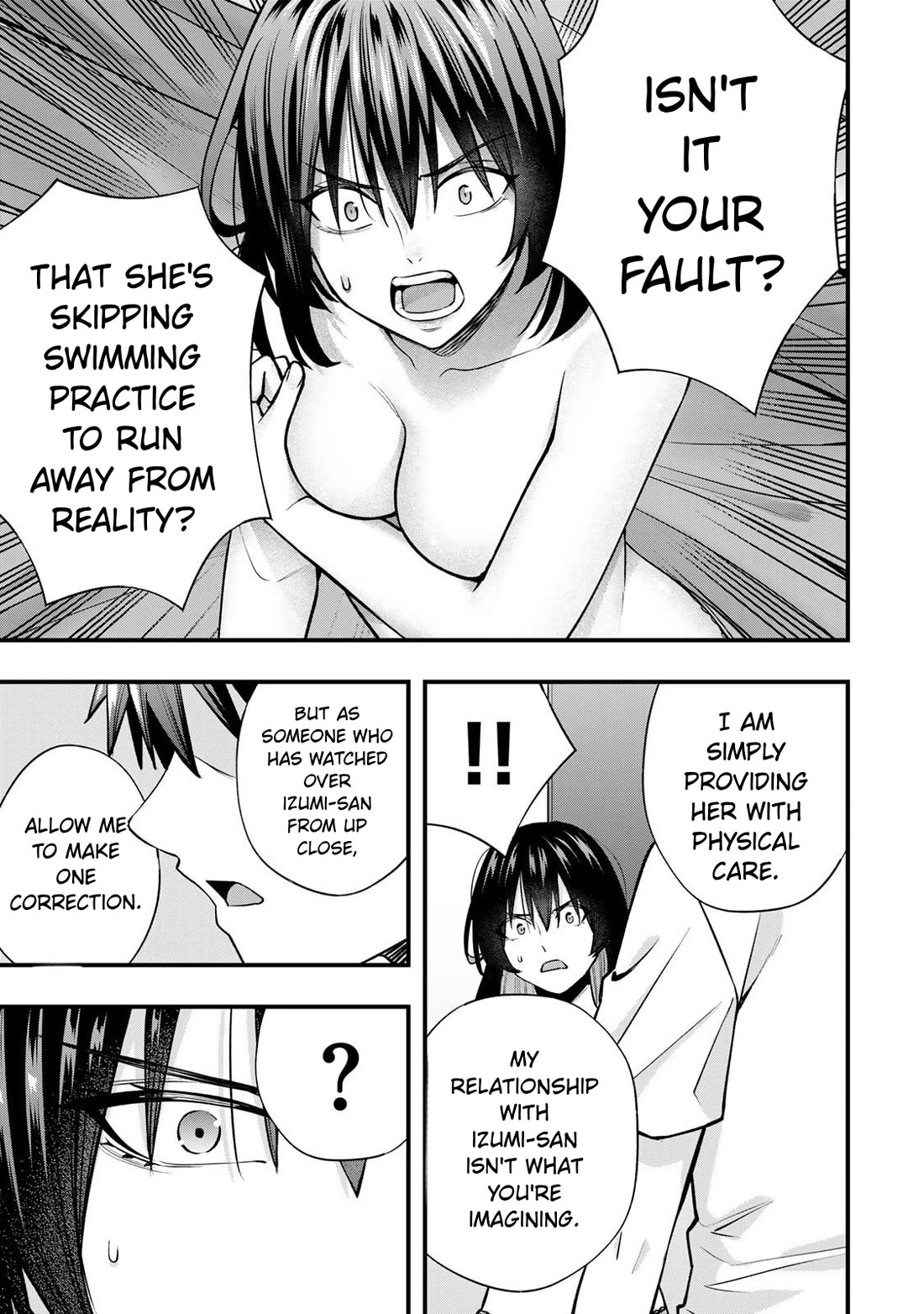 Sawaranaide Kotesashi-kun chapter 135 page 17