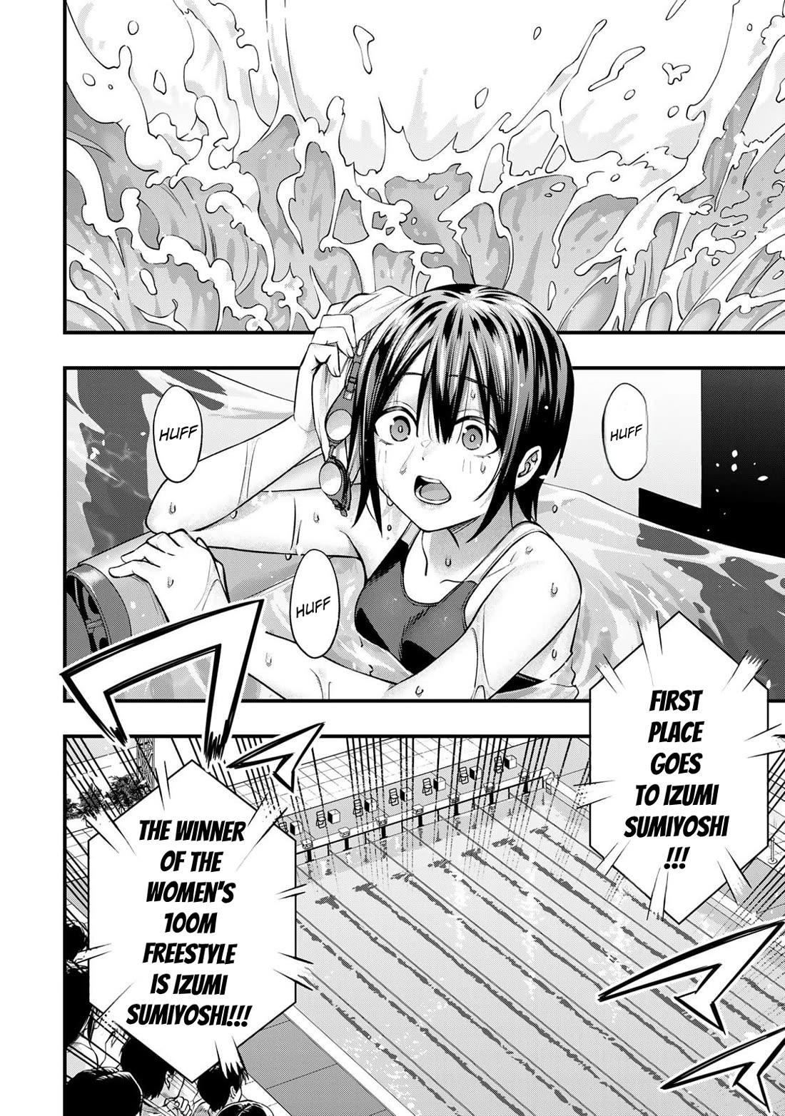 Sawaranaide Kotesashi-kun chapter 136 page 12